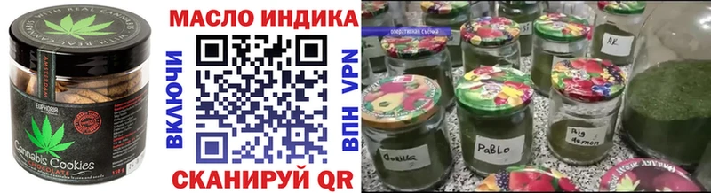 Canna-Cookies марихуана  Баксан 