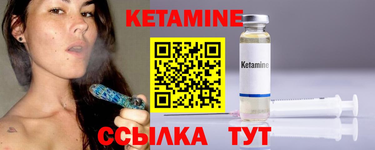 Лсд 25 Баксан