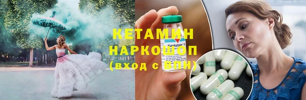 каннабис Армянск
