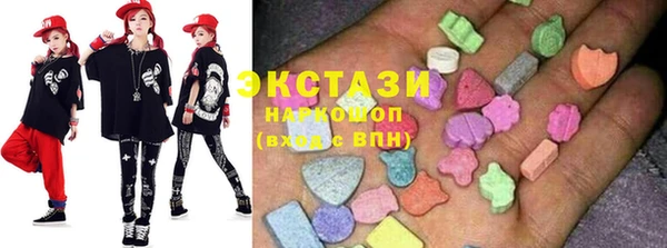 мефедрон Арсеньев