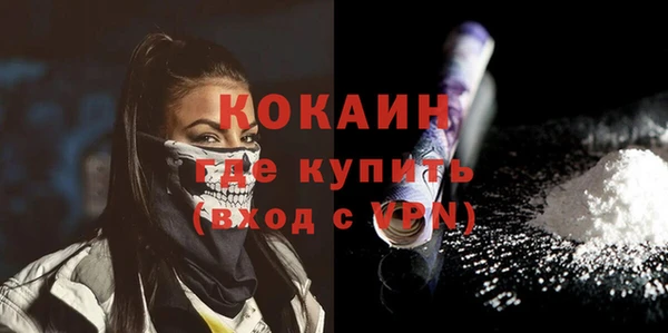 наркотики Баксан