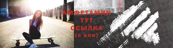 марки nbome Аркадак