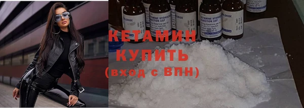 марки nbome Аркадак