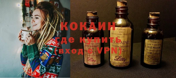 марки nbome Аркадак