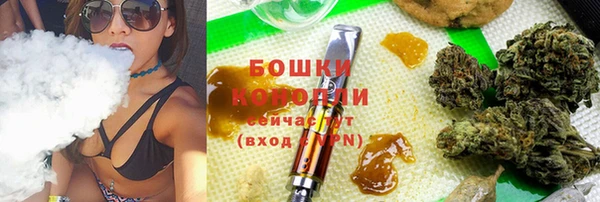 марки nbome Аркадак