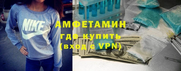 марки nbome Аркадак
