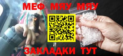 mdpv Чебоксары
