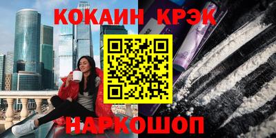 mdpv Чебоксары