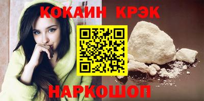 дистиллят марихуана Уссурийск