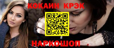 дистиллят марихуана Уссурийск