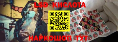 кокаин колумбия Усть-Илимск