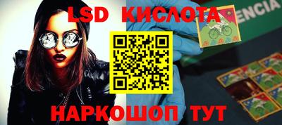 кокаин колумбия Усть-Илимск