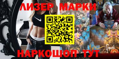 дистиллят марихуана Уссурийск