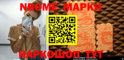 дистиллят марихуана Уссурийск
