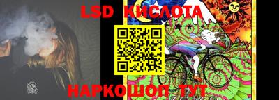 кокаин колумбия Усть-Илимск