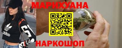 мескалин Чапаевск