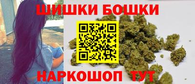 дистиллят марихуана Уссурийск