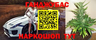 кокаин колумбия Усть-Илимск
