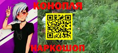 кокаин колумбия Усть-Илимск