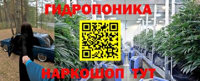 кокаин колумбия Усть-Илимск