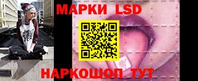 скорость mdpv Усть-Джегута