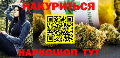 скорость mdpv Усть-Джегута