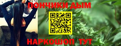 скорость mdpv Усть-Джегута