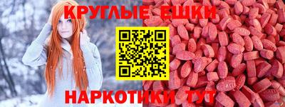 дистиллят марихуана Уссурийск