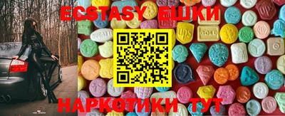 кокаин колумбия Усть-Илимск