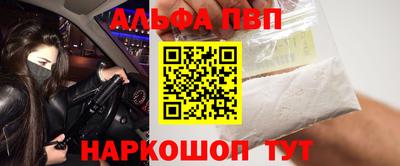 кокаин колумбия Усть-Илимск