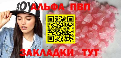 твердый Чебаркуль