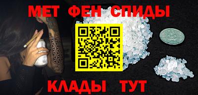 твердый Чебаркуль
