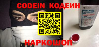 кокаин колумбия Усть-Илимск