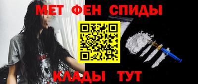 кокаин колумбия Усть-Илимск