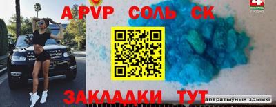 дистиллят марихуана Уссурийск