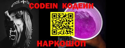 кокаин колумбия Усть-Илимск