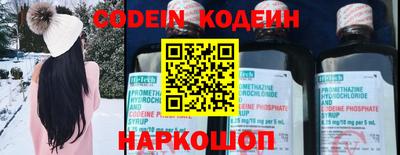 mdpv Чебоксары