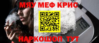 скорость mdpv Усть-Джегута
