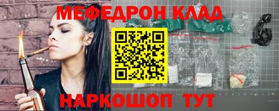 кокаин колумбия Усть-Илимск
