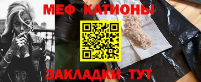 скорость mdpv Усть-Джегута