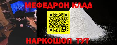 кокаин колумбия Усть-Илимск